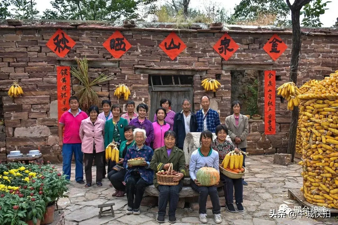 |相聚诗词温暖阁|于金奎王维峰龙修德邢龙李振环姜满成郝建国之诗