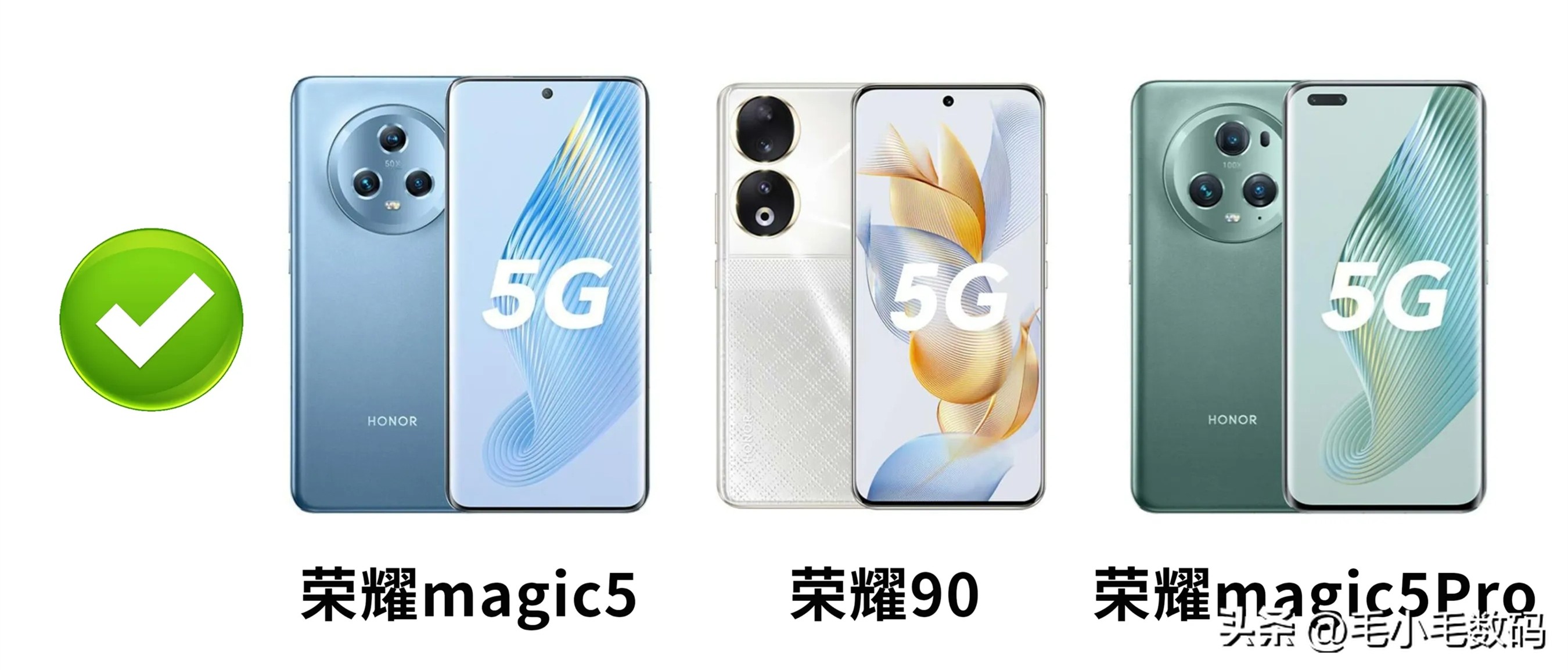 新款手机避坑的几款,所有旗舰手机要避坑的系列