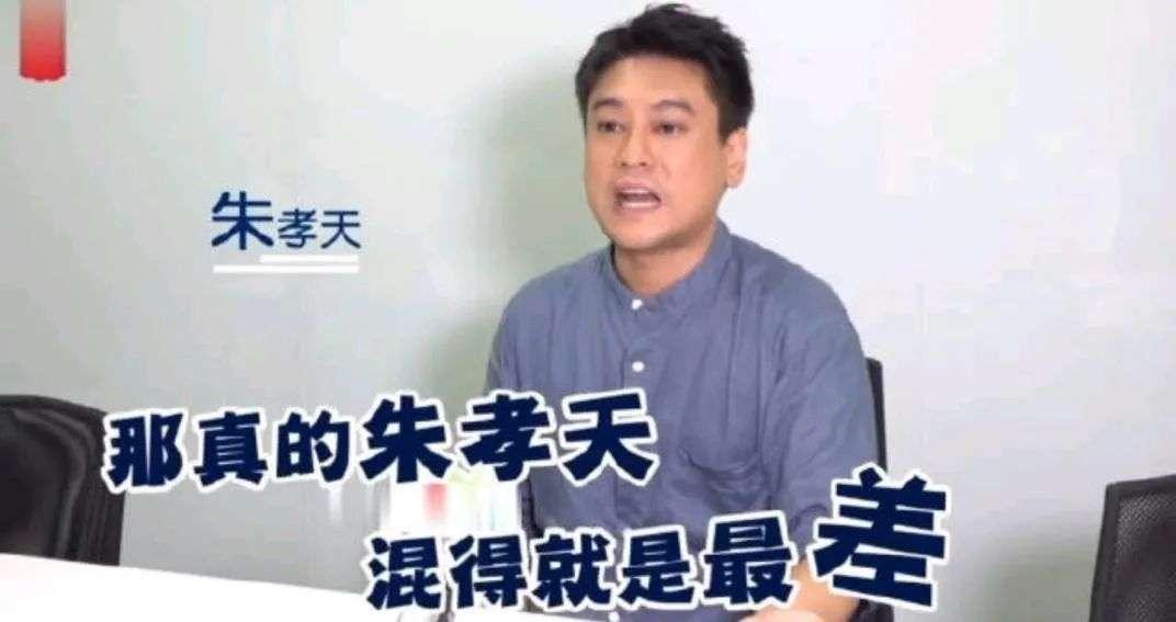 20年后回头看看曾经的自己,20年后回头再看看现在的自己