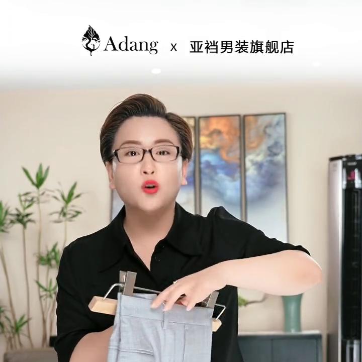 冰丝网眼透气高弹力男士休闲裤,冰丝休闲裤男夏季薄款潮牌宽松