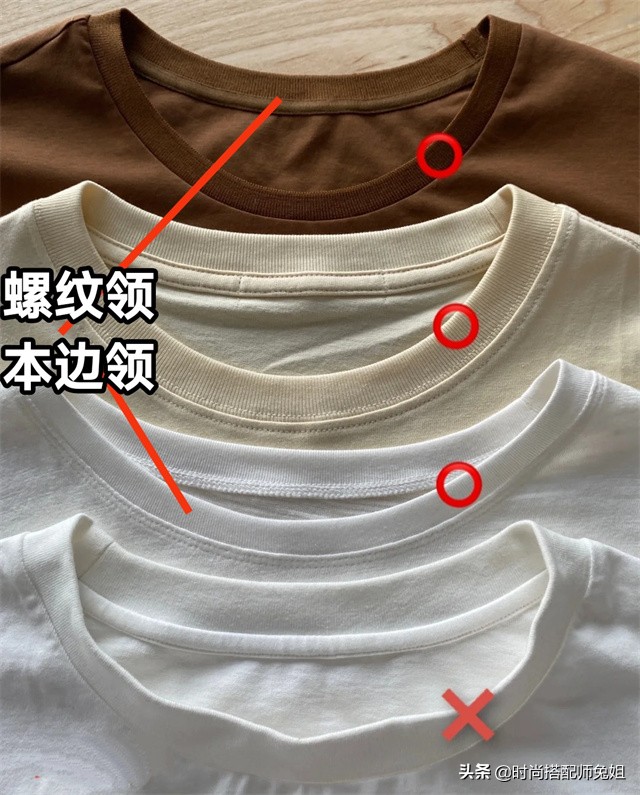 棉小白纯棉t恤,纯棉t恤和混纺棉哪个好