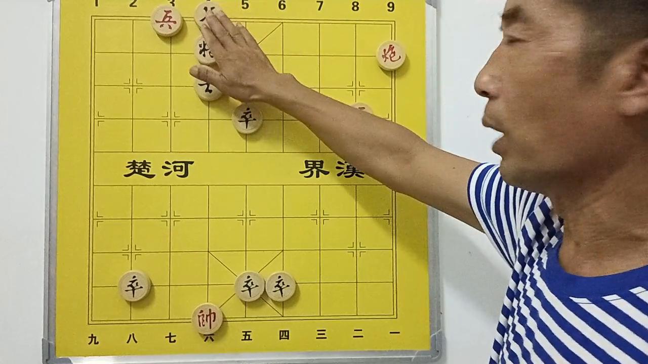 下棋手法教学,下棋的手法视频教程