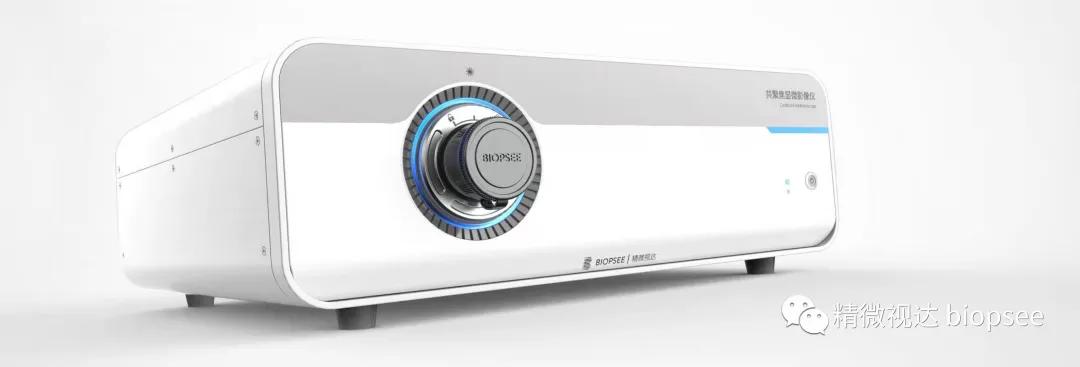 精微视达医疗科技,精微视达医疗科技销售代理