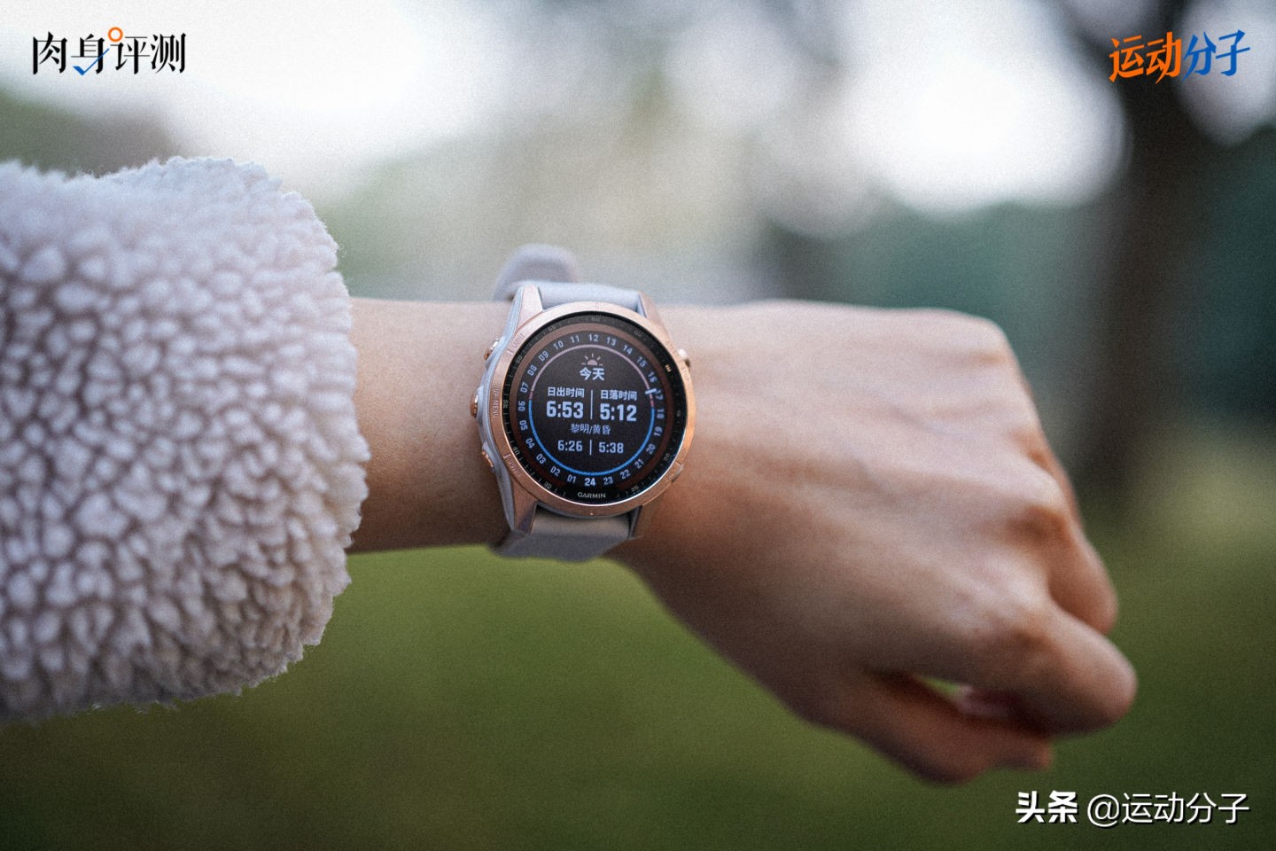 garminfenix7固件,garminfenix7更新系统