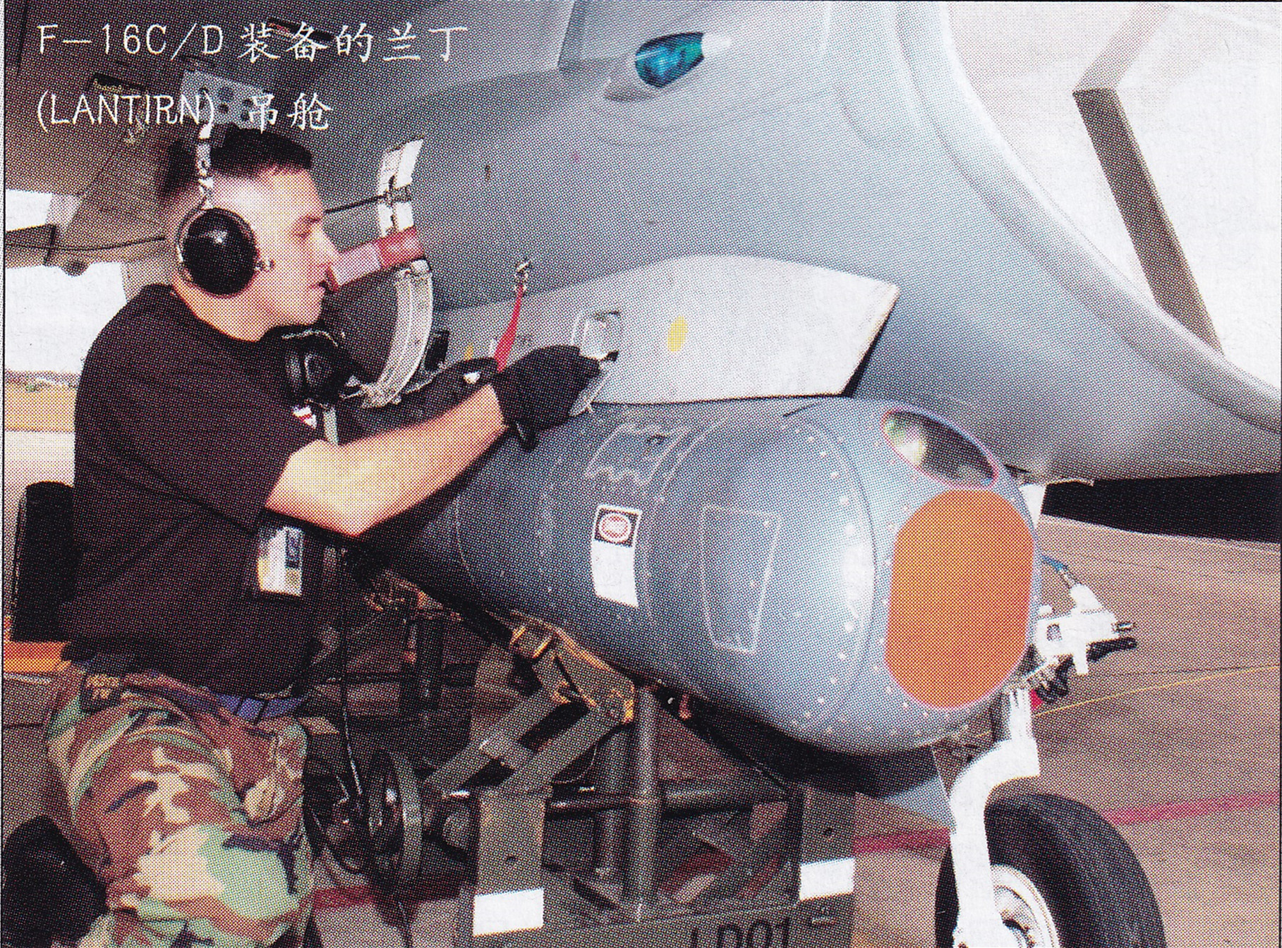 鑳介噺鏈哄姩绌烘垬鐞嗚,鑳介噺鏈哄姩浼犲