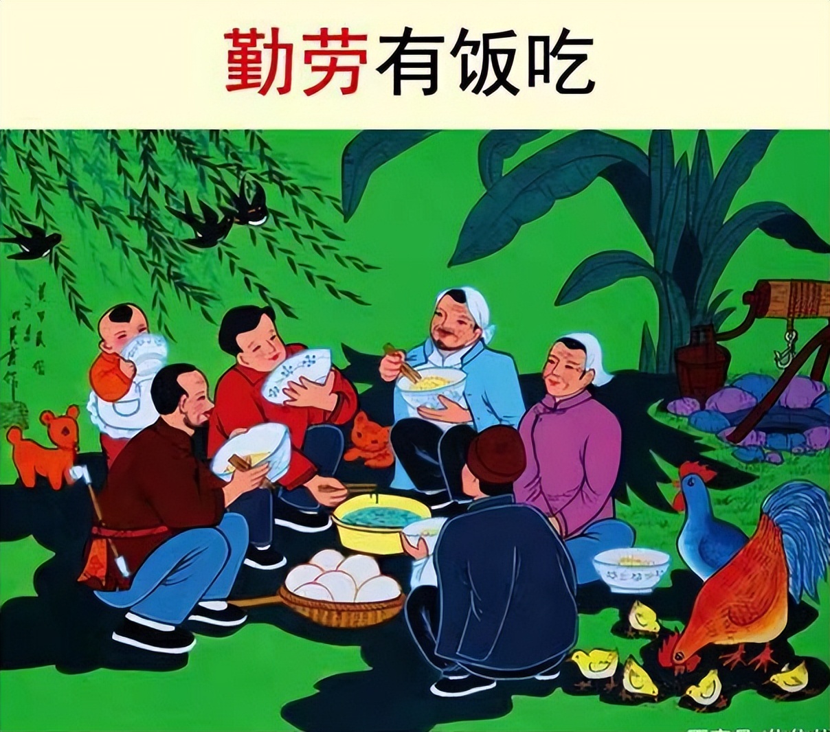 菲律宾哪些严重的社会问题,菲律宾为什么有那么多华人