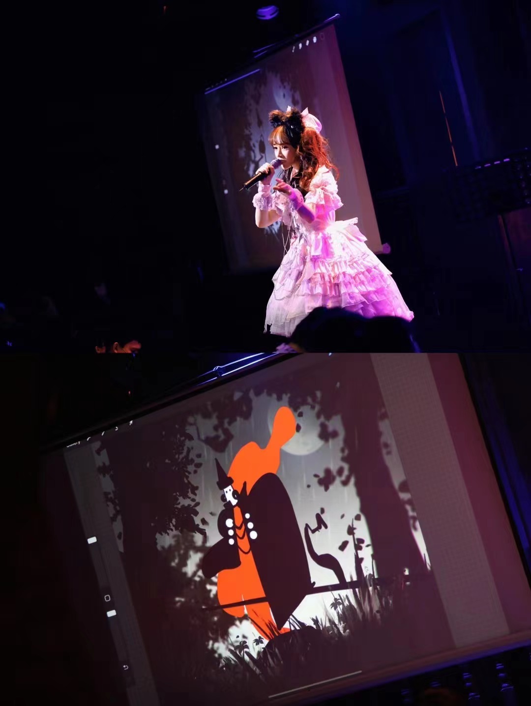 舞界限,舞界限最新视频