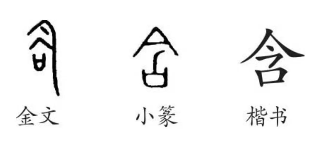 道德经第七十七章蕴含的人生哲理,道德经第三十九章内涵解读