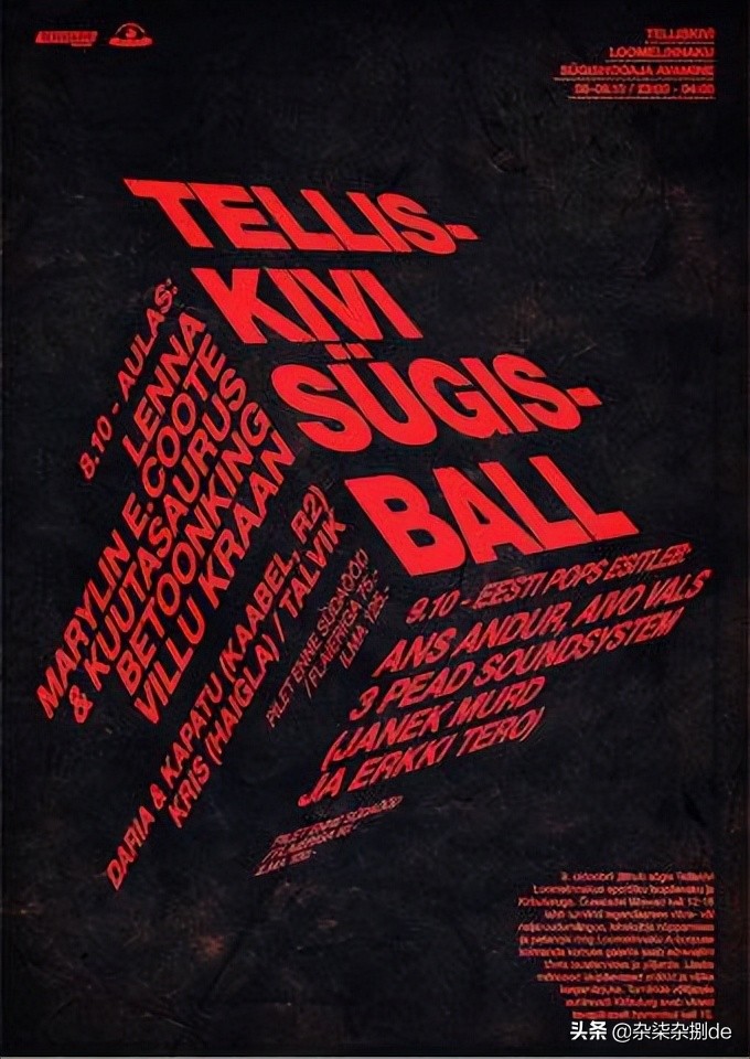 中国平面广告设计海报作品,国外创意平面广告图片