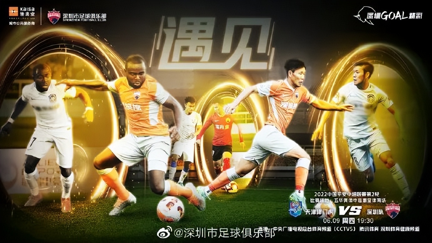 以老友之情重聚江湖，空气里却是硝烟的味道