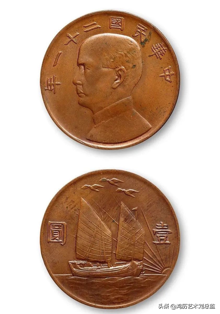 十大珍稀铜珍品,32枚铜元珍藏版有无收藏价值