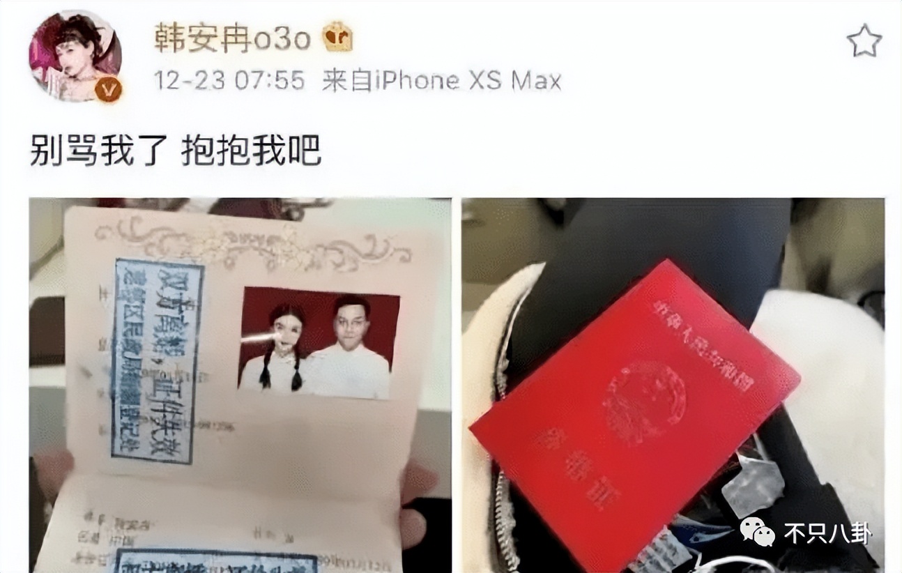 三婚必须经历三次婚姻么,三婚没有孩子的婚姻能撑多久