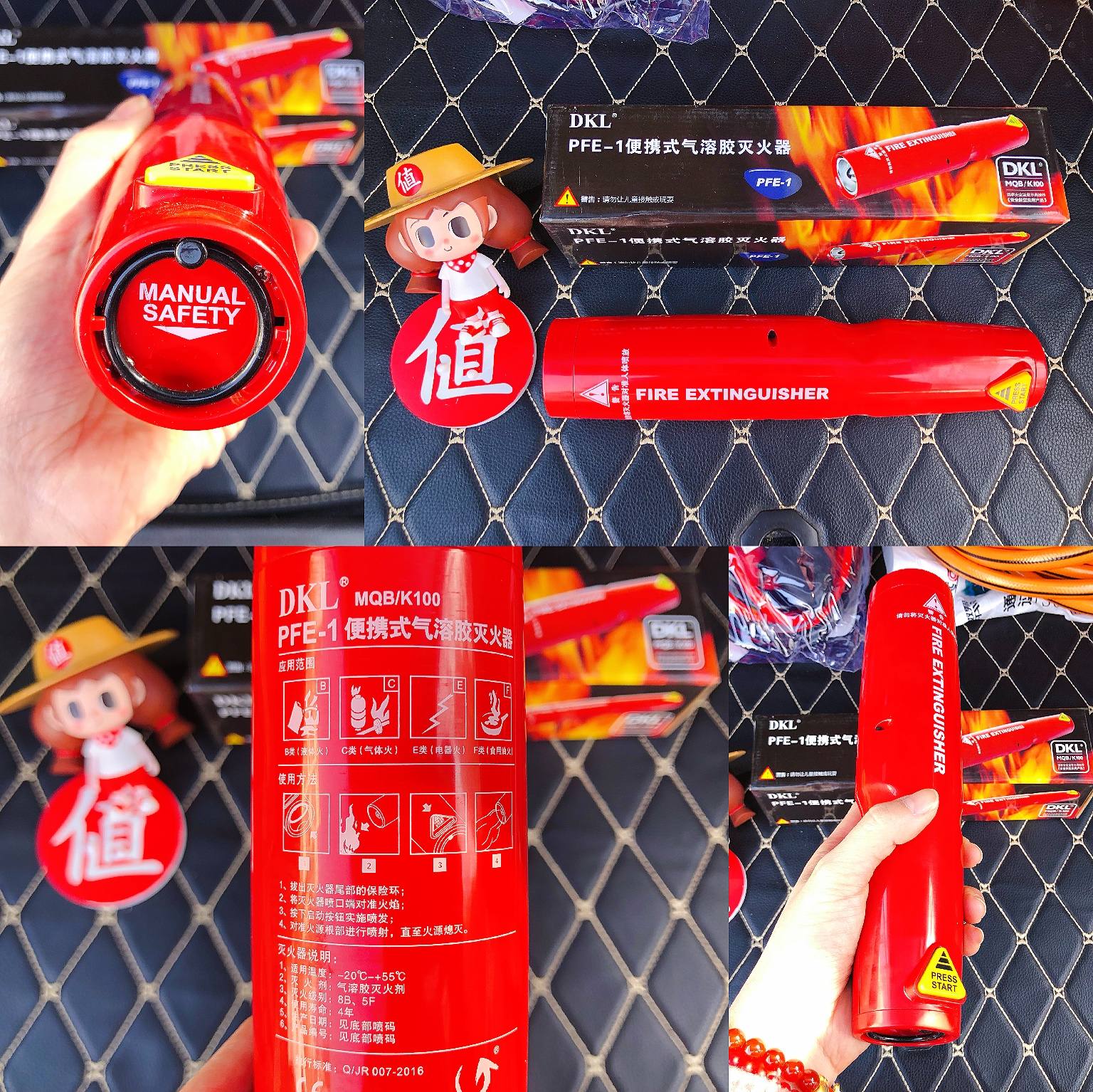 养车必备好物,平价实用的汽车用品囤货清单