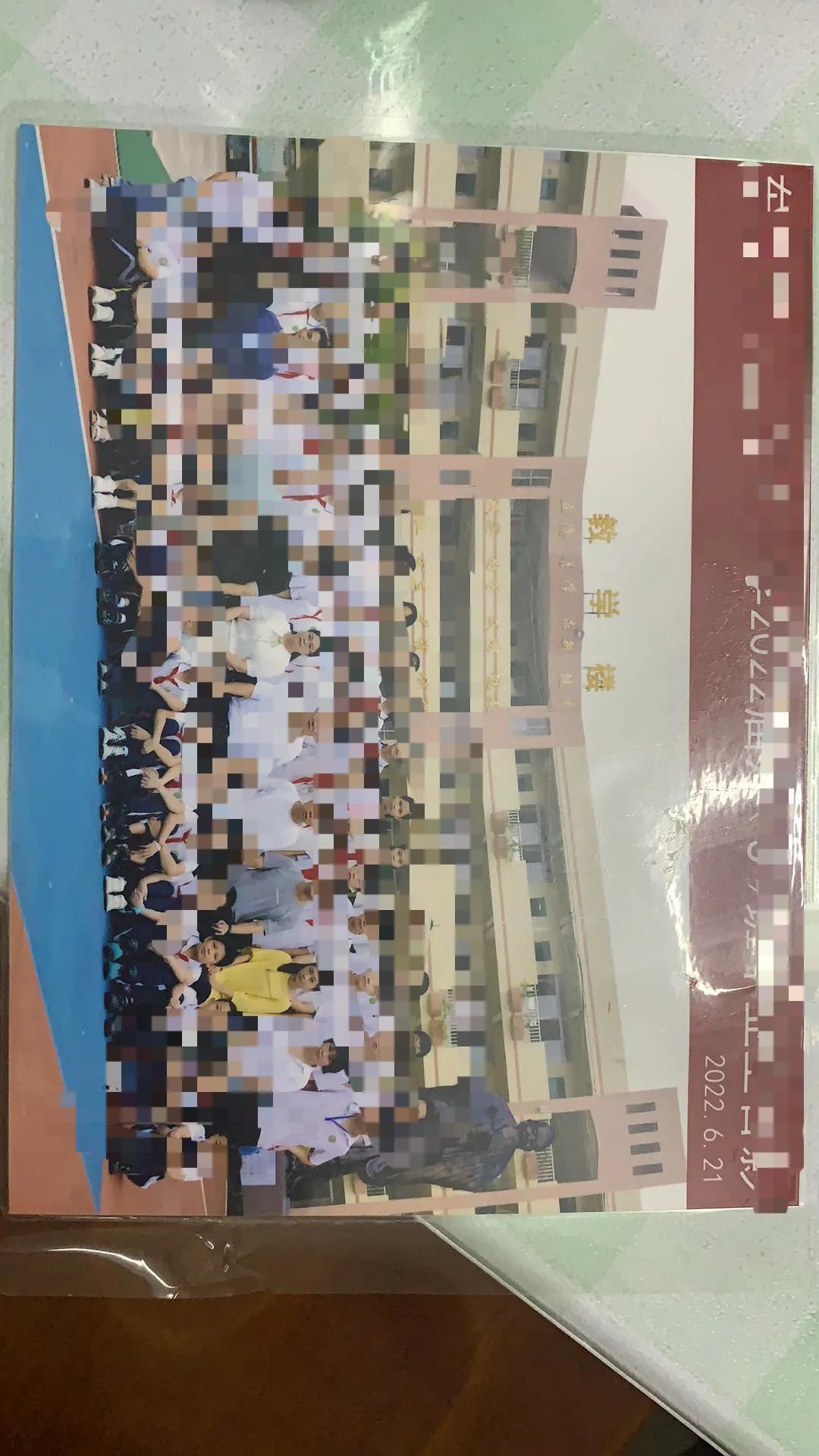 孩子学籍弄丢了谁负责,上海小学生学籍卡丢了怎么解决