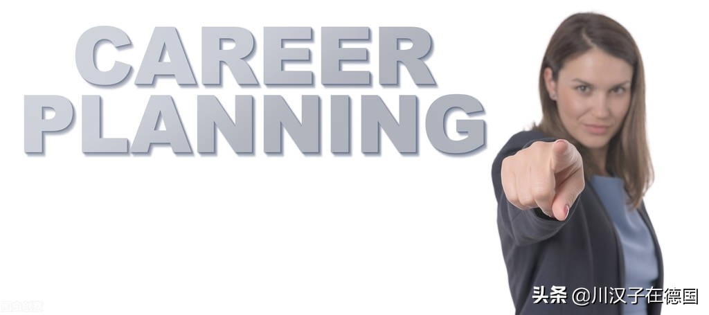 人生逆袭，从天坑二本到德国电子博士+永居+50万存款