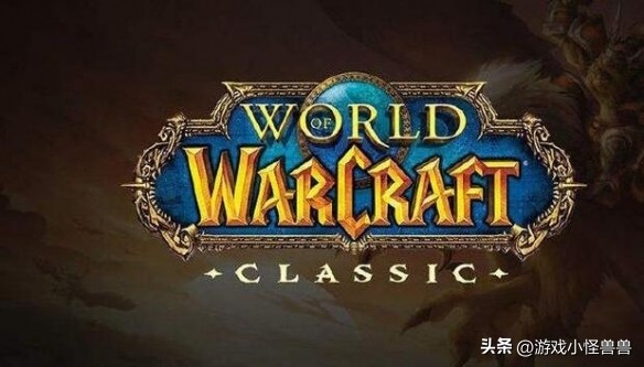 魔兽世界怀旧服启动错误,魔兽怀旧服登录断开连接怎么回事