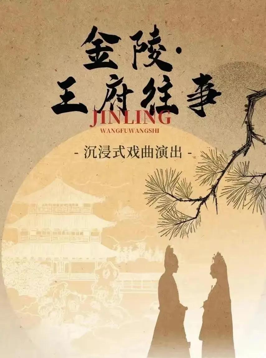 南京旅游攻略最详细攻略,南京旅游自由行详细攻略