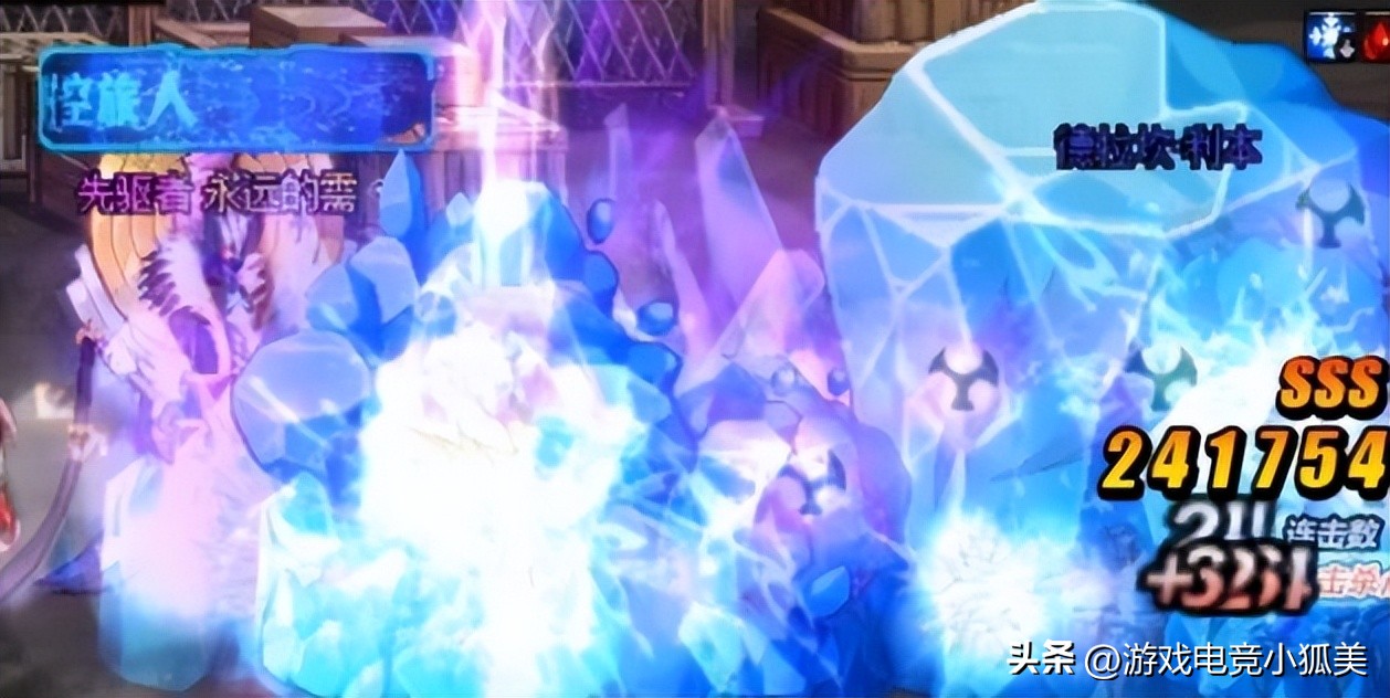 dnf最适合打团的大天域,dnf大天域阿修罗110级搬砖装备搭配