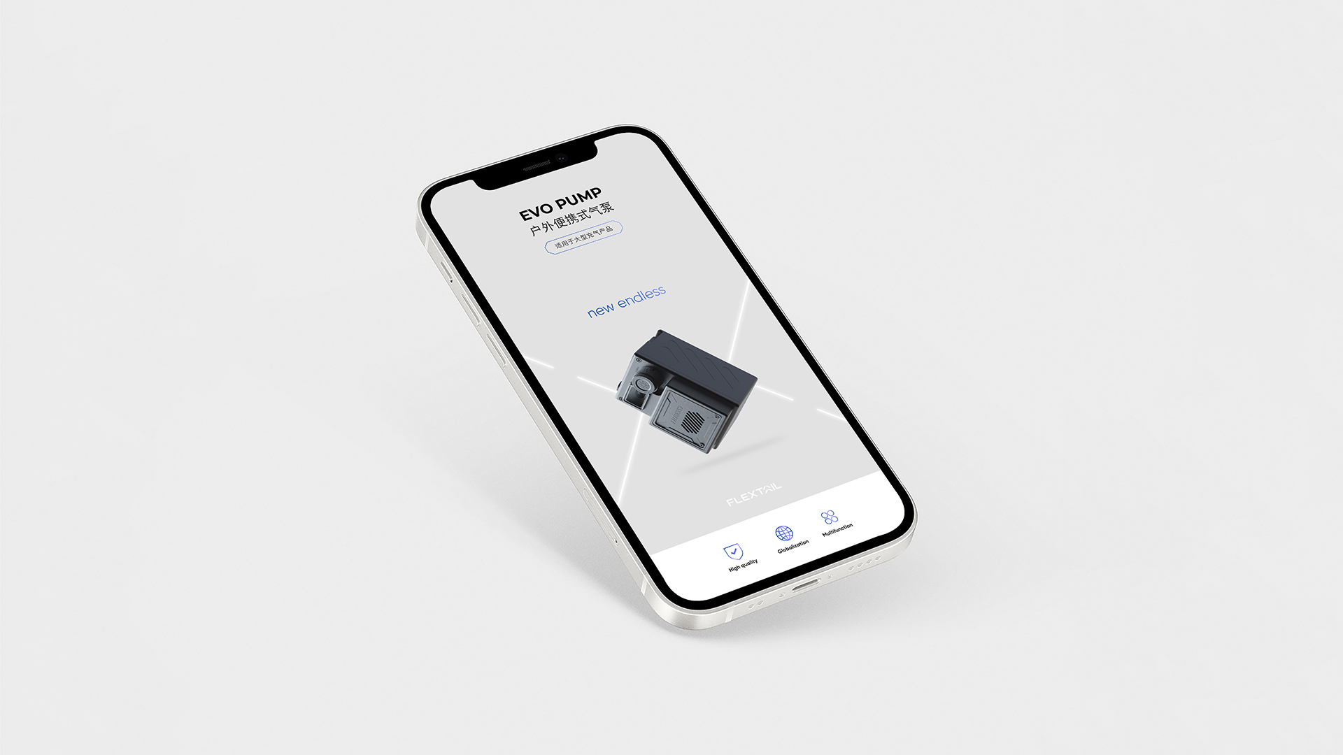上海vi设计公司,上海公司vi设计服务