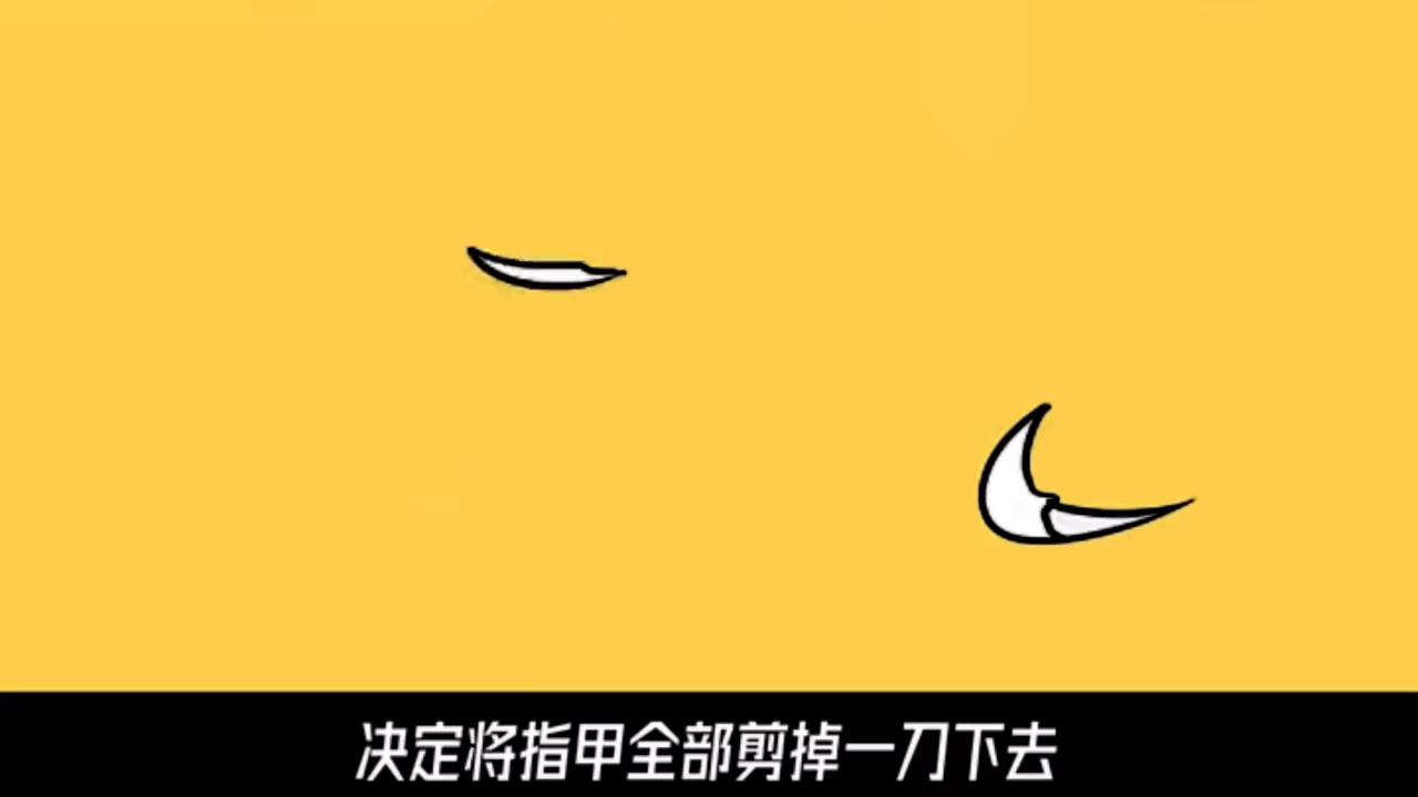 两个有趣的故事：剧痛瞬间，*窥偷**的美人鱼#漫画解说