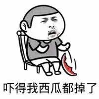 “我在色情论坛上，看到了自己的照片和详细住址”