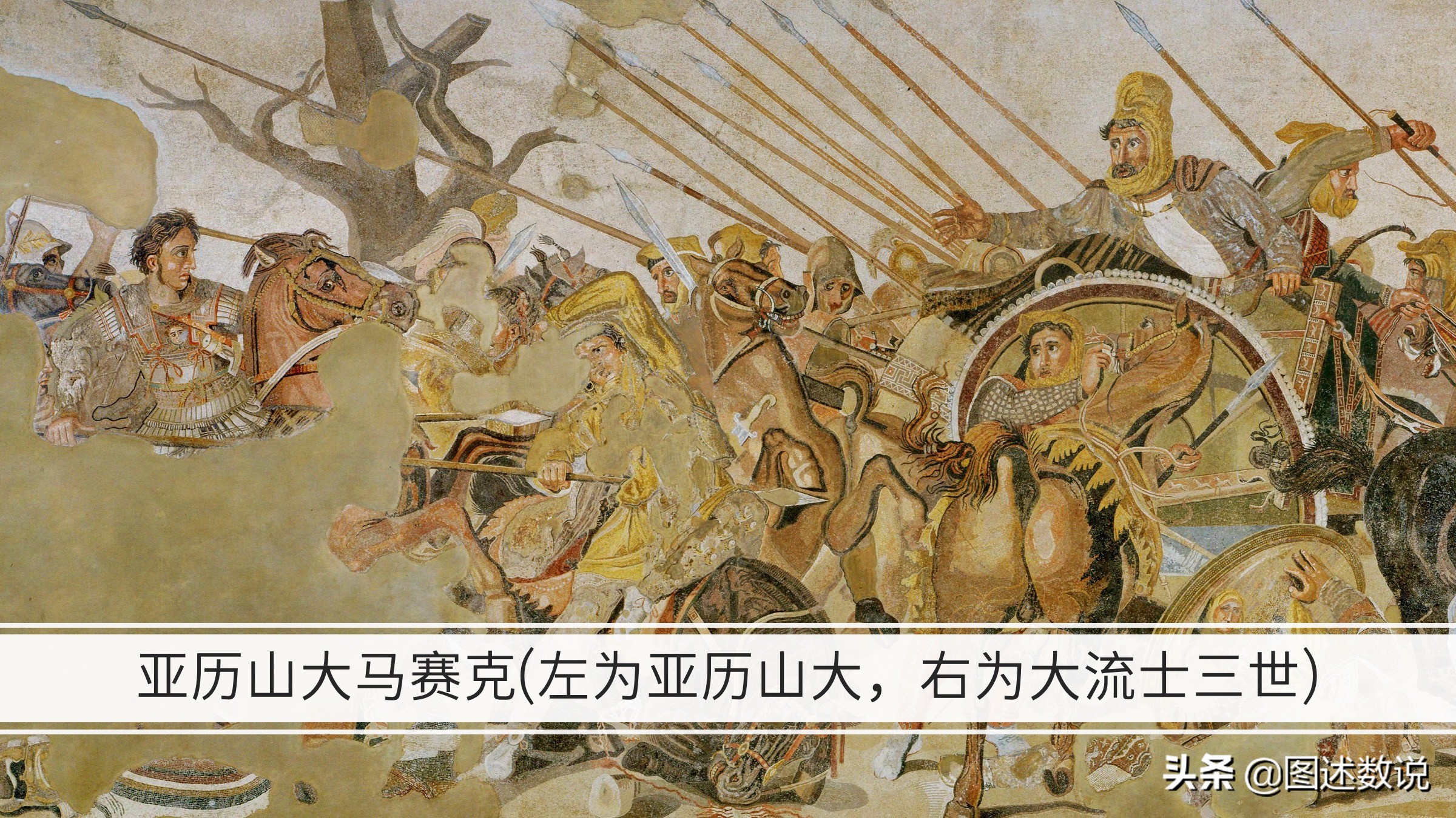 21-22赛季意甲地理-2罗马及以南地区,罗马、拉齐奥和那不勒斯等