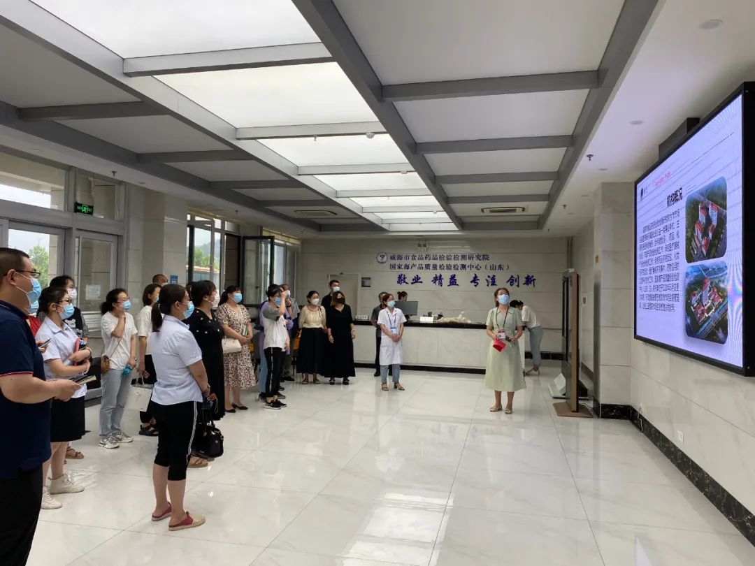 小金盾是什么？出现化妆品不良反应怎么办？