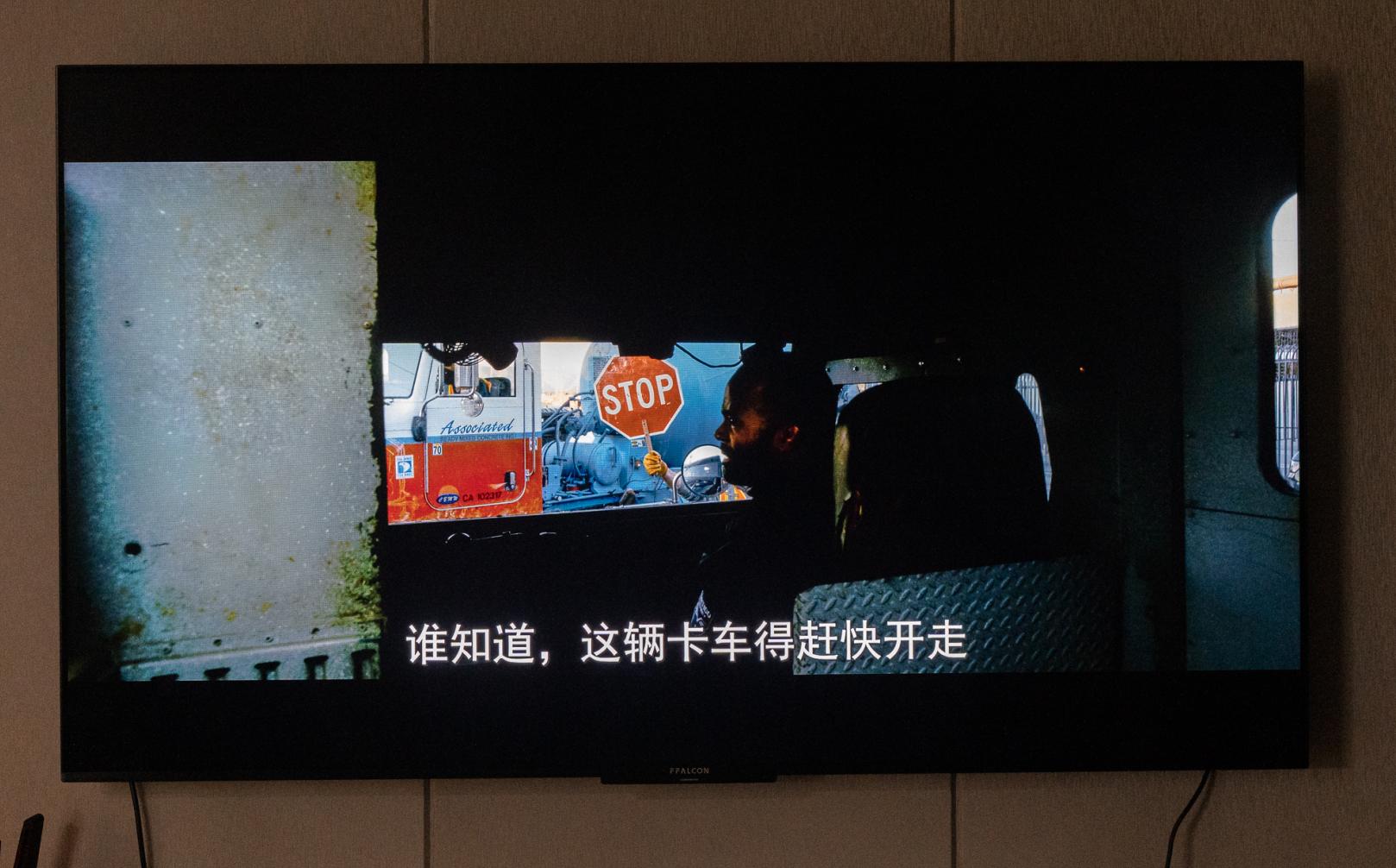 雷鸟75寸电视s545测评,雷鸟电视65s545c用户体验