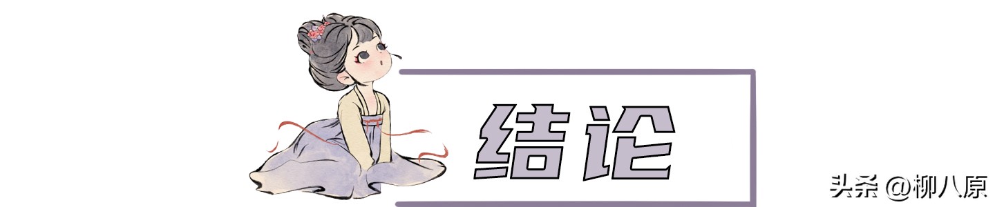 Ti和REE对铬铸铁初级结晶和耐磨性的影响