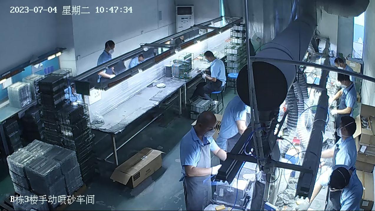 东莞长安工厂粉尘爆炸事件,广东东莞华茂粉尘爆炸