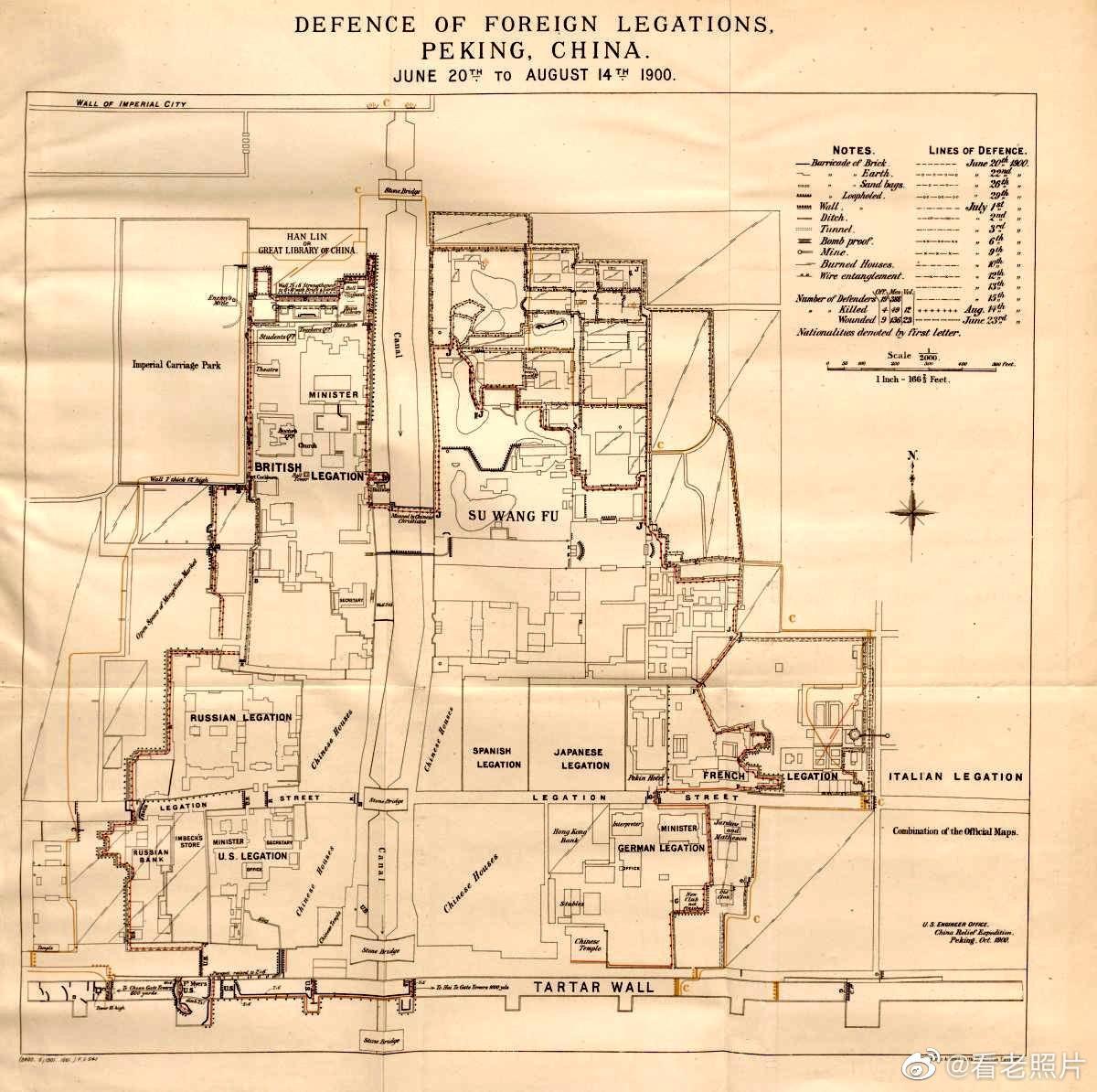 慈禧真人照片对比,清末老照片慈禧眼袋下垂