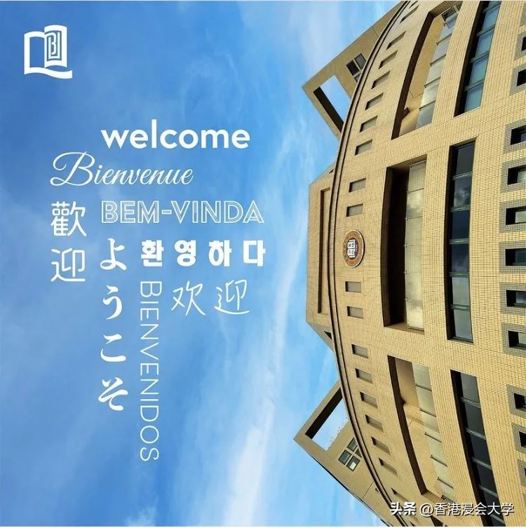 今日份通关攻略,今日香港通关