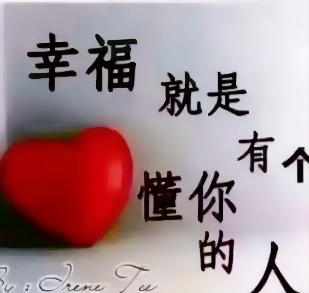 暖心图片表情包早上好,夏天炎热的早上好表情包