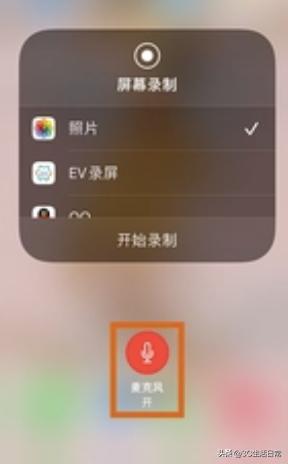 iphone14pro有些什么实用的新功能,苹果iphone14pro隐藏功能介绍
