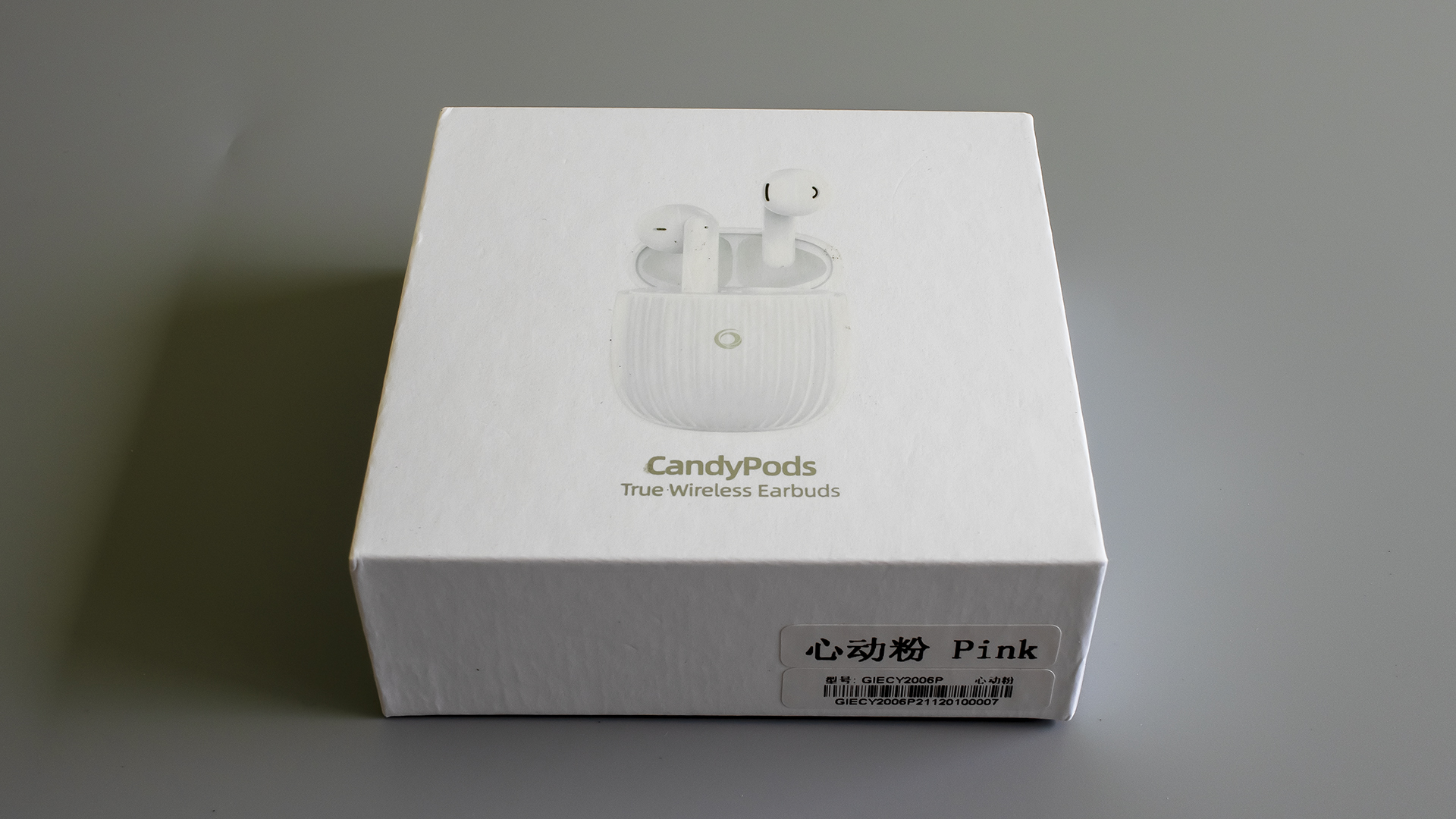 颜值性价比耳机头戴式,颜值和音质都好的耳机