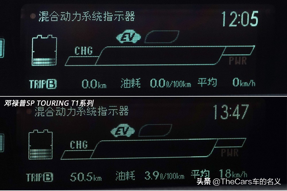 横滨优科豪马轮胎与邓禄普对比,优科豪马dbv552和邓禄普lm705区别