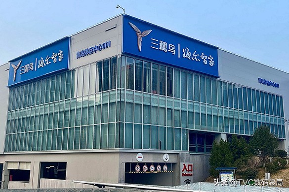 怎么看海尔智家三翼鸟,海尔智家7大品牌