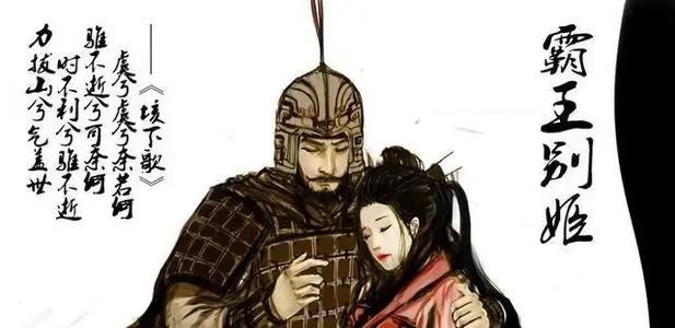 历史中西楚霸王项羽究竟长什么样,盘点历史中的霸王项羽到底有多猛