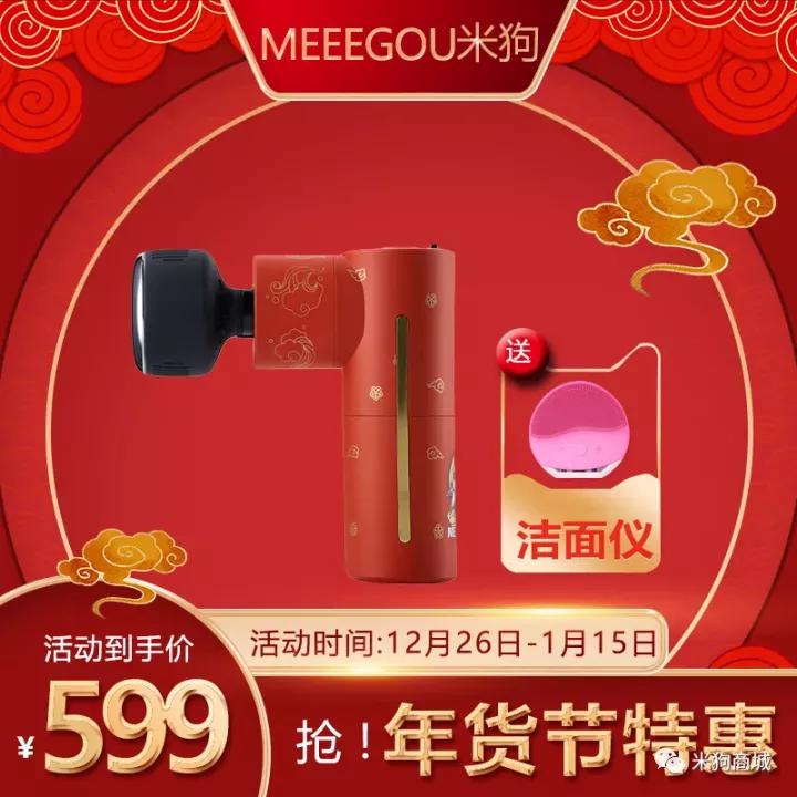 运动完肌肉酸痛会长肌肉吗,剧烈运动后肌肉酸痛怎么缓解