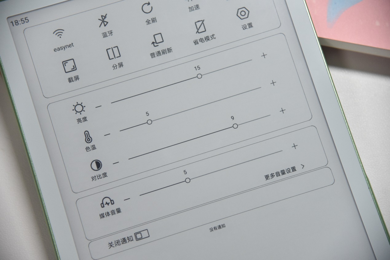 kindle和小米电纸书哪个好,小米电纸书和kindle书哪个好