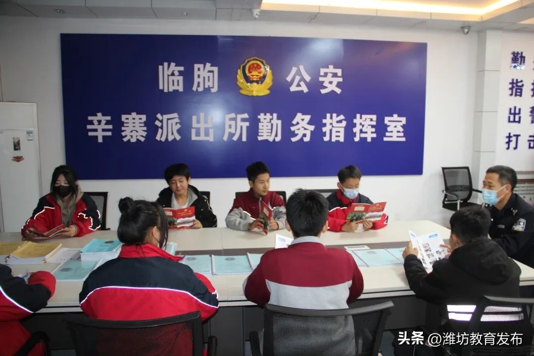 新闻周播报素材,周播报