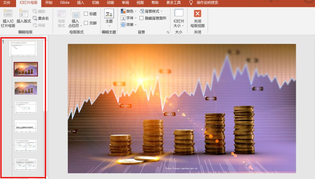 ppt模板复制到另一个ppt模板不变,如何复制ppt内容到新的ppt模板