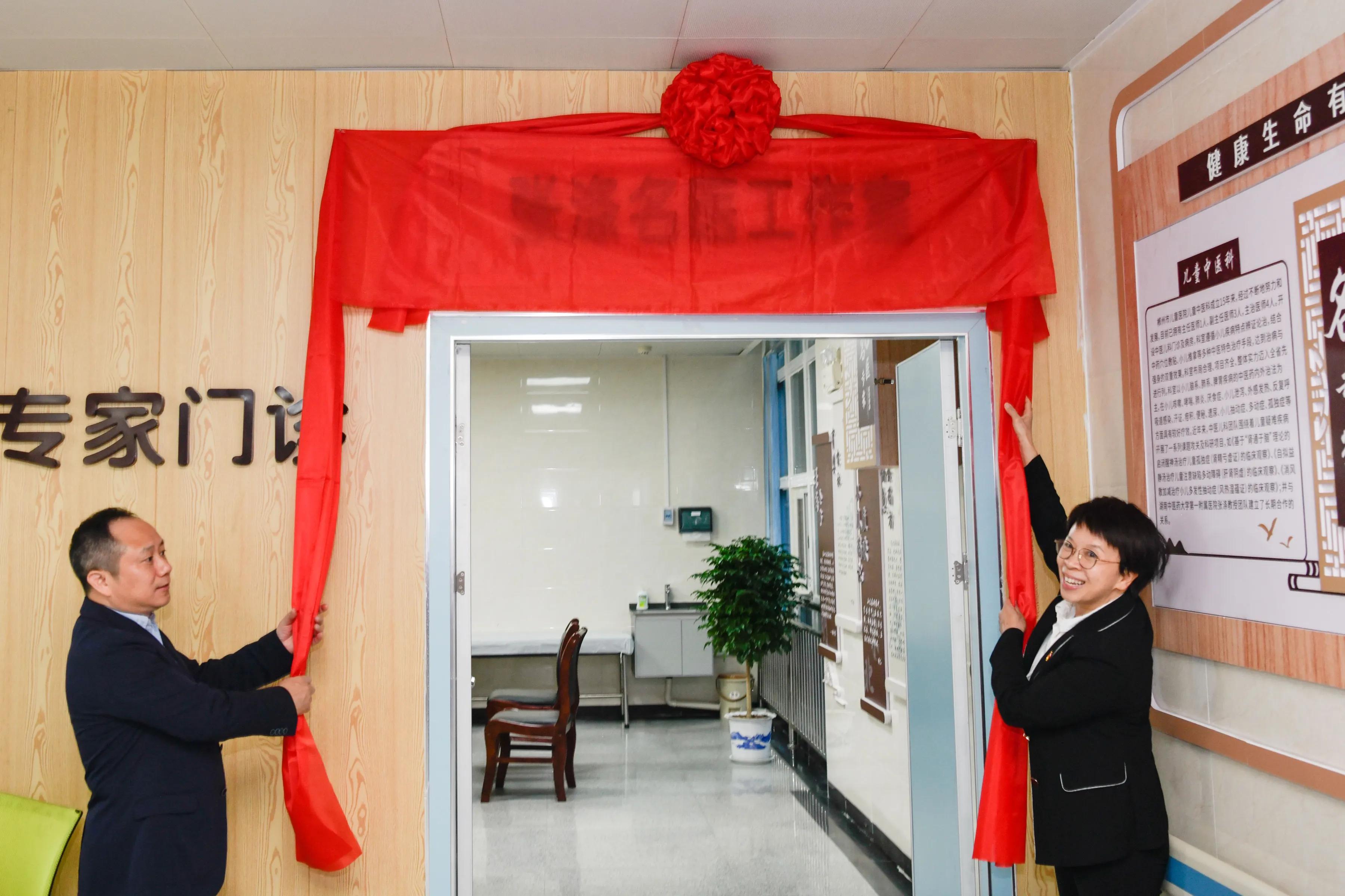 儿科张涤在哪坐诊,长沙儿科张涤如何网上挂号