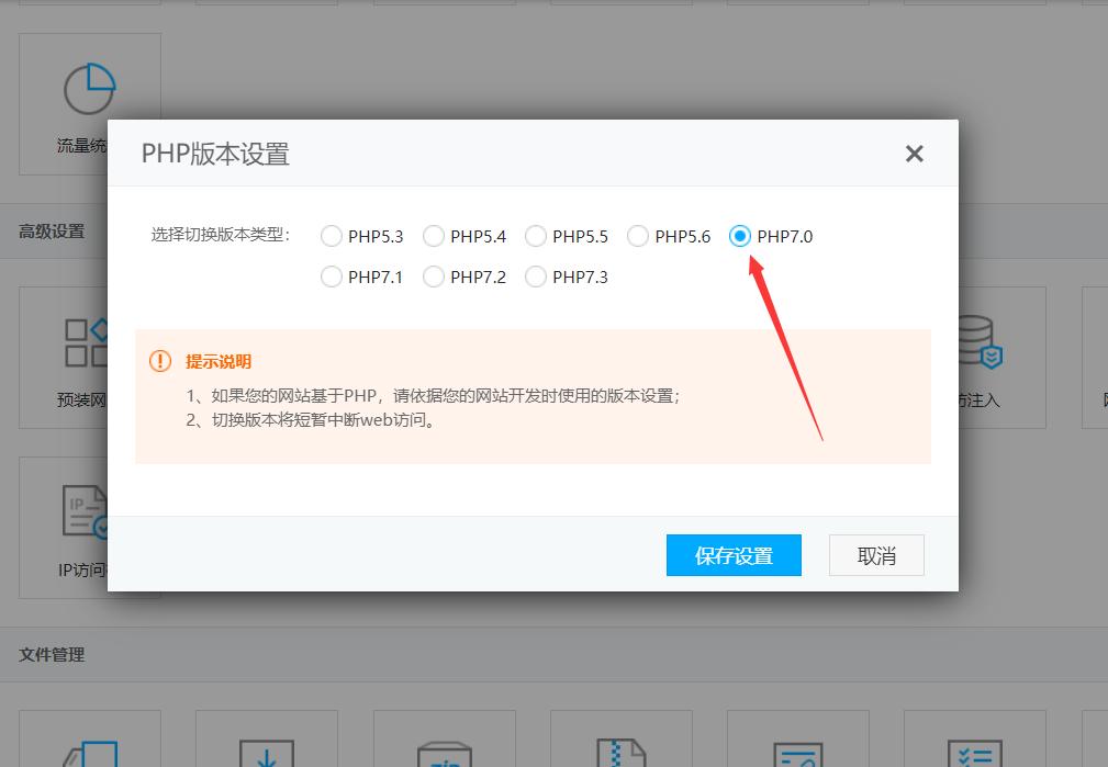 云虚拟主机搭建个人网站教程,搭建影视网站云服务器