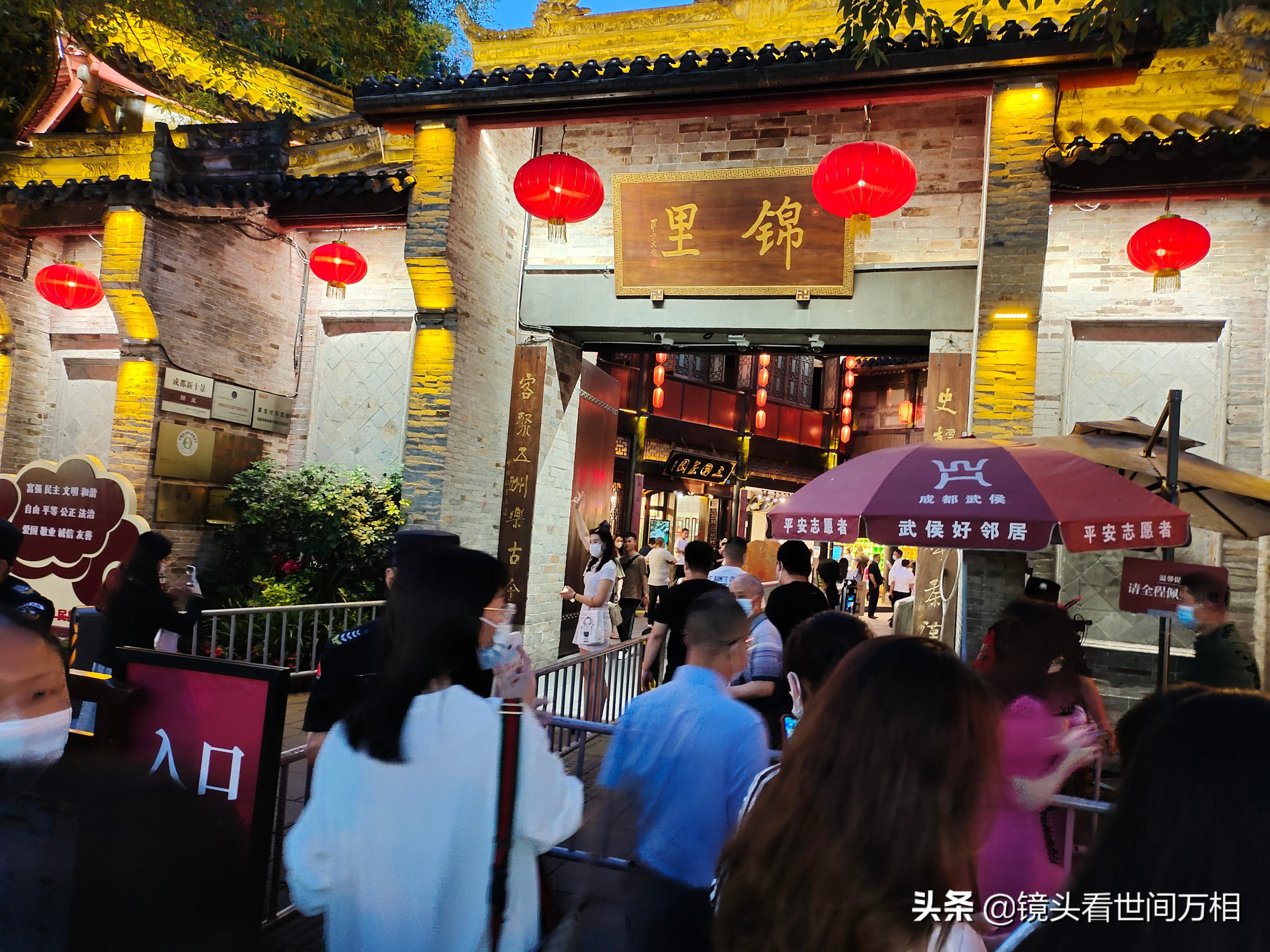 探秘成都市,四川成都锦里古街感受古蜀文化