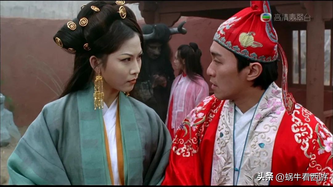 铁扇公主是牛魔王,铁扇公主到底是谁