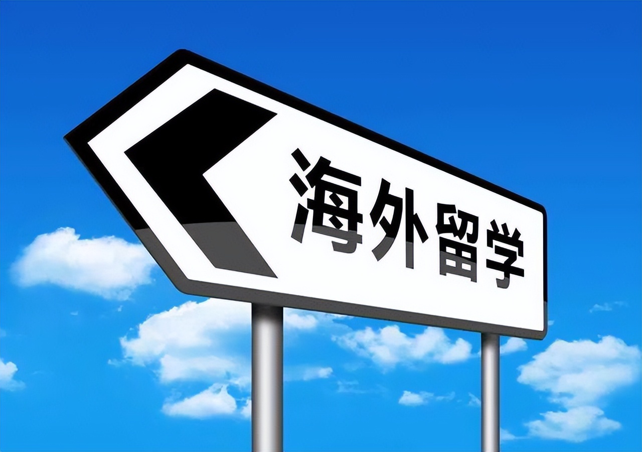 留学：日内瓦大学有什么特点？