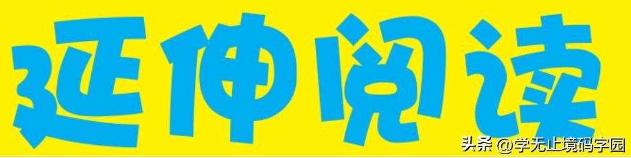 女性向的玄幻修仙小说,女性向小说