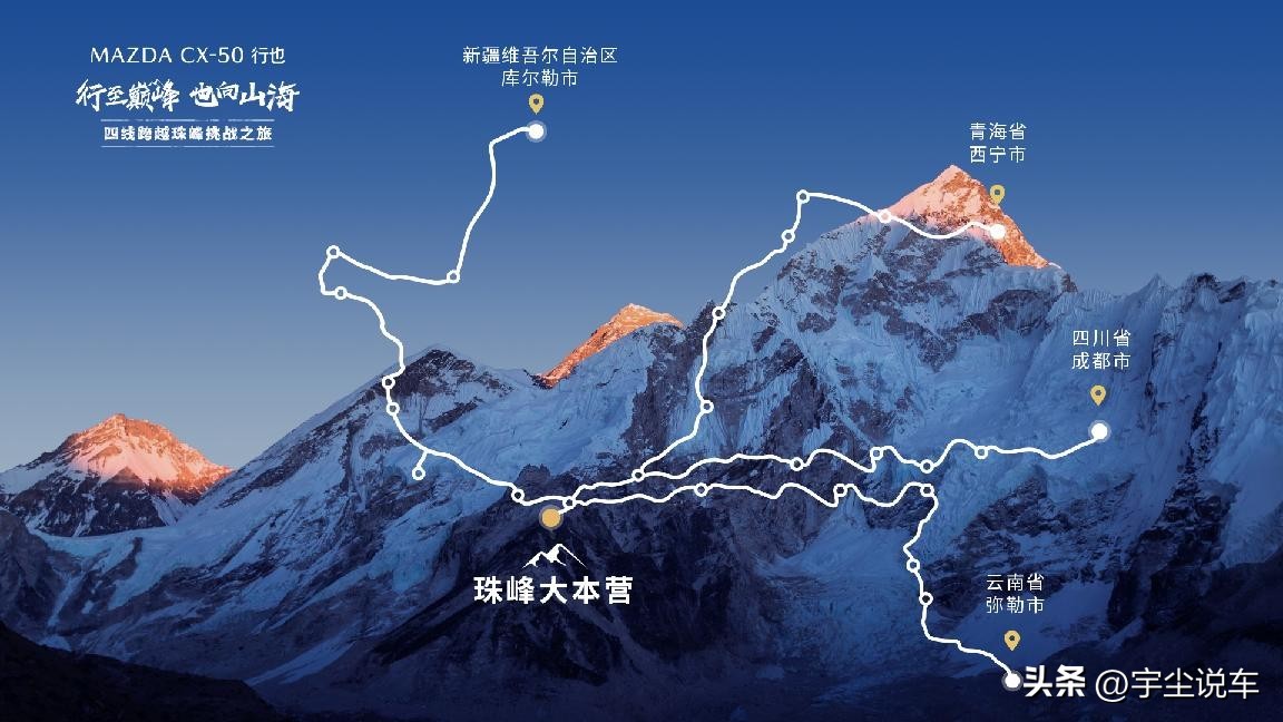 长安马自达cx-50用车体验,长安马自达mazdacx-5手动七座价格