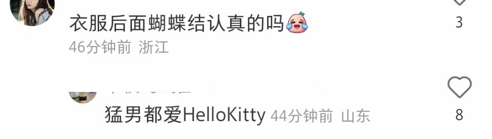 陈妍希给儿子庆生晒与小星星合照,陈妍希晒照为小星星庆生